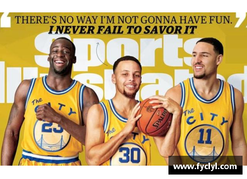 NBA勇士团队：库里与汤普森的传奇之路