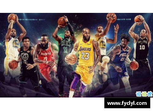 NBA新浪体育视频：瞬间精彩全记录